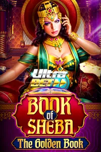 Book of Sheba